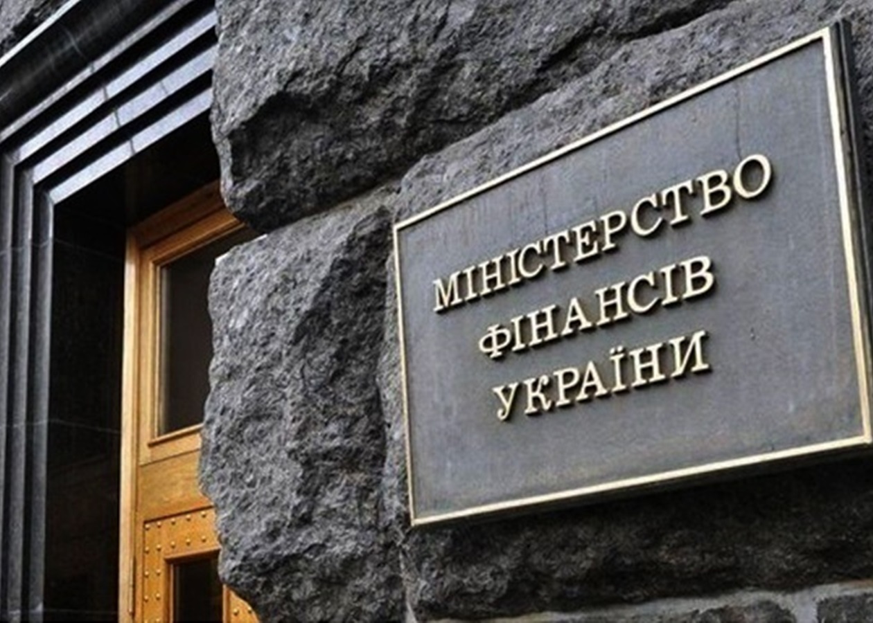 Мінфін залучив 9 млрд грн від продажу ОВДП