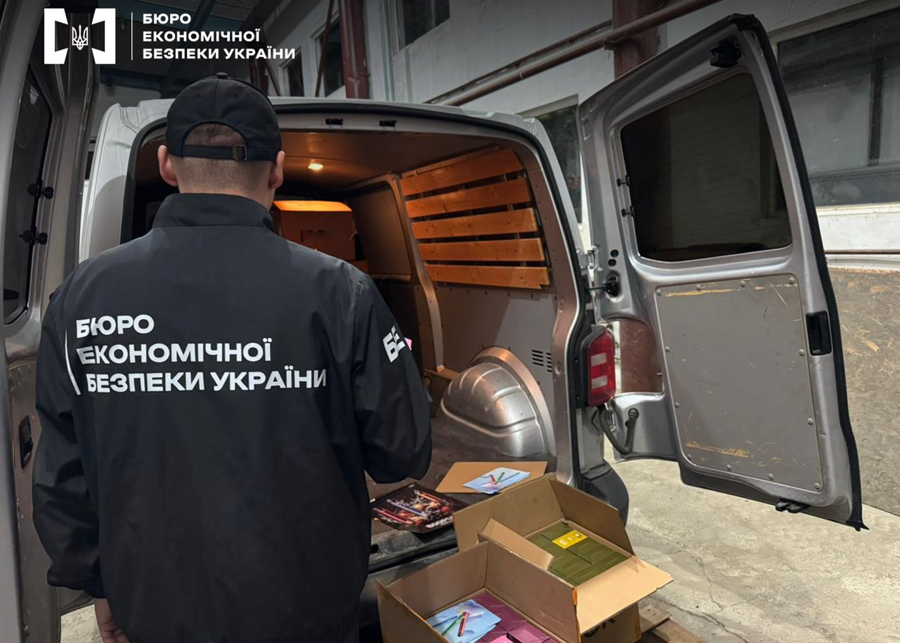 БЕБ упередило контрабанду 17 тисяч вейпів