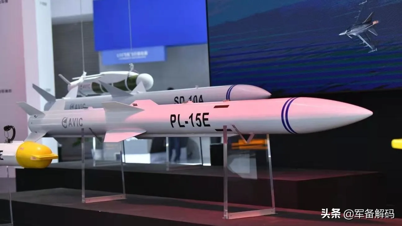 Індії заявили про захоплення вцілілої PL-15, яку Пакистан придбав у Китаю