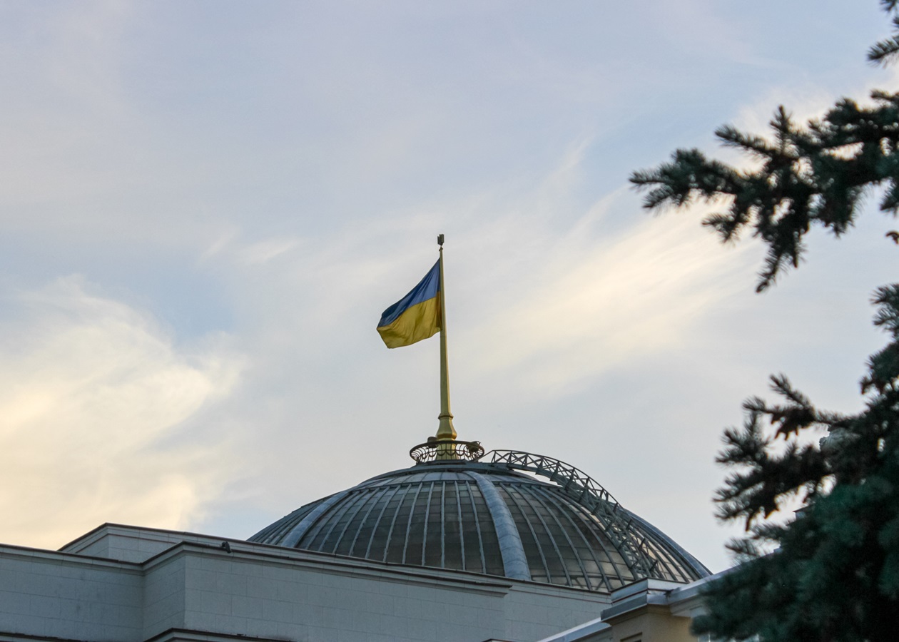 Рада прийняла Бюджет-2026