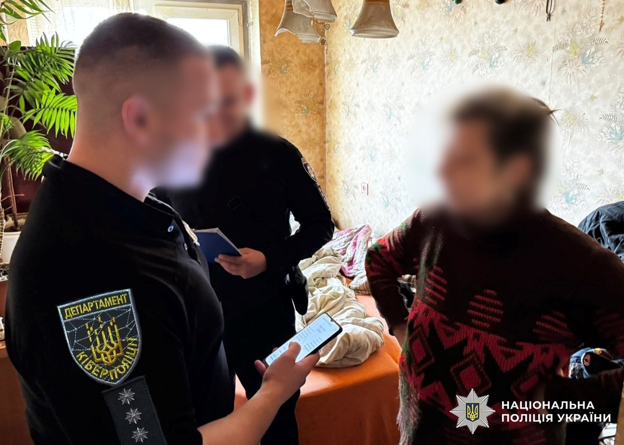 У Дніпрі  шахраї ошукали клієнтів банків більш як на ₴50 млн