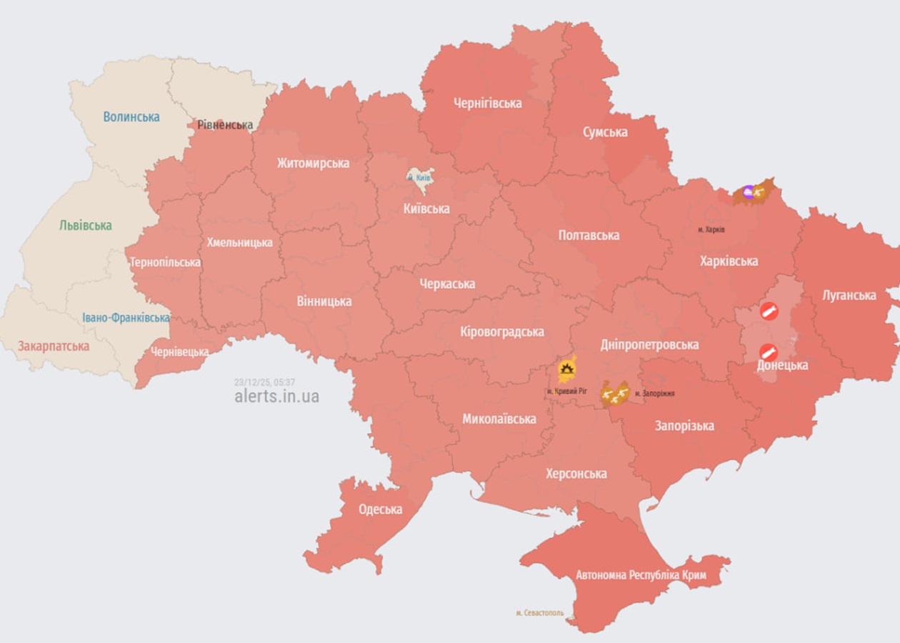 Більшість областей червоні: РФ атакує сотнями БпЛА