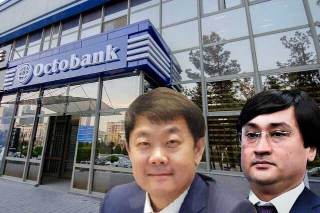 Дмитрий Ли и Октобанк (Octobank): ключевое звено в транснациональной схеме отмывания российских денег через Узбекистан, офшоры и криптовалюту