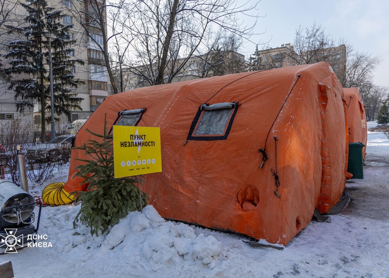 У Києві без теплопостачання 50 будинків