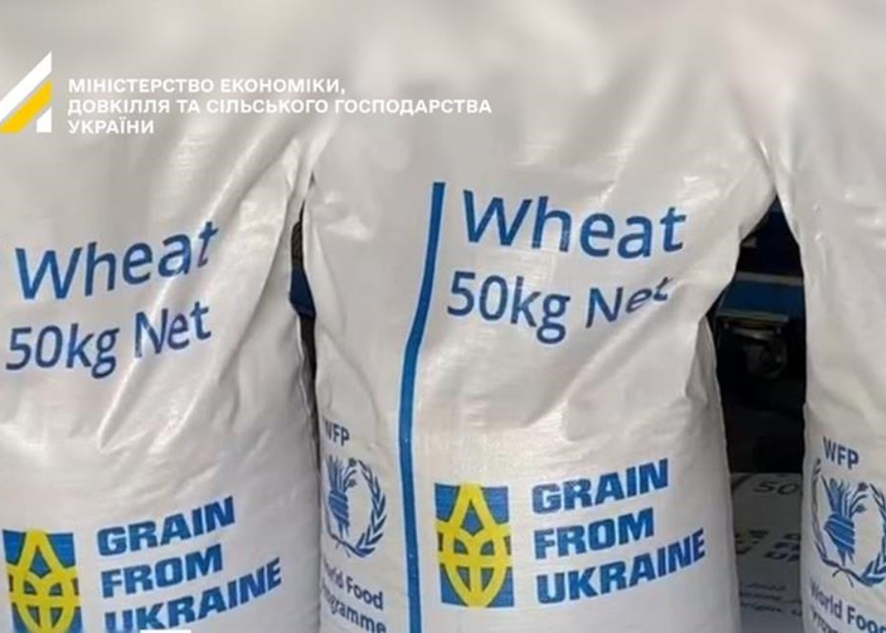 Україна передала Пакистану 1850 тонн пшениці у межах гумдопомоги
