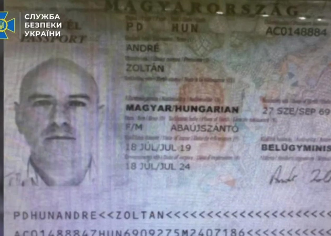 Викрито розвідника Угорщини, що керував шпигунами в Україні