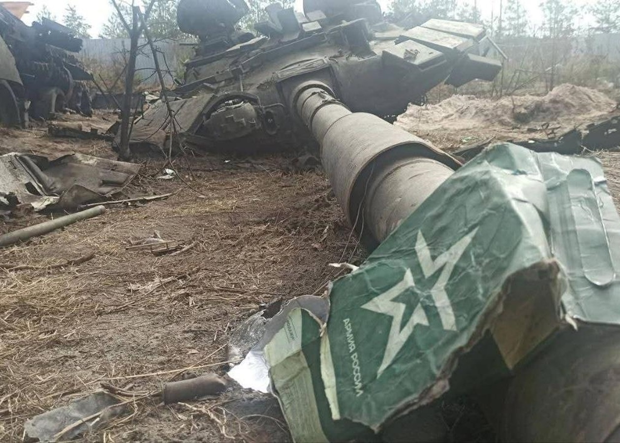 ЗСУ відбивають атаки на 11 напрямках - Генштаб