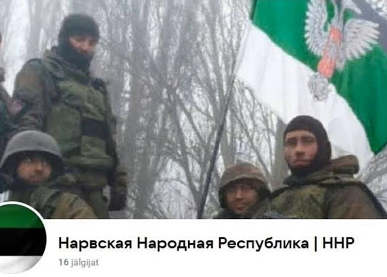 Нарвська Народна Республіка: чи готується РФ до окупації Естонії
