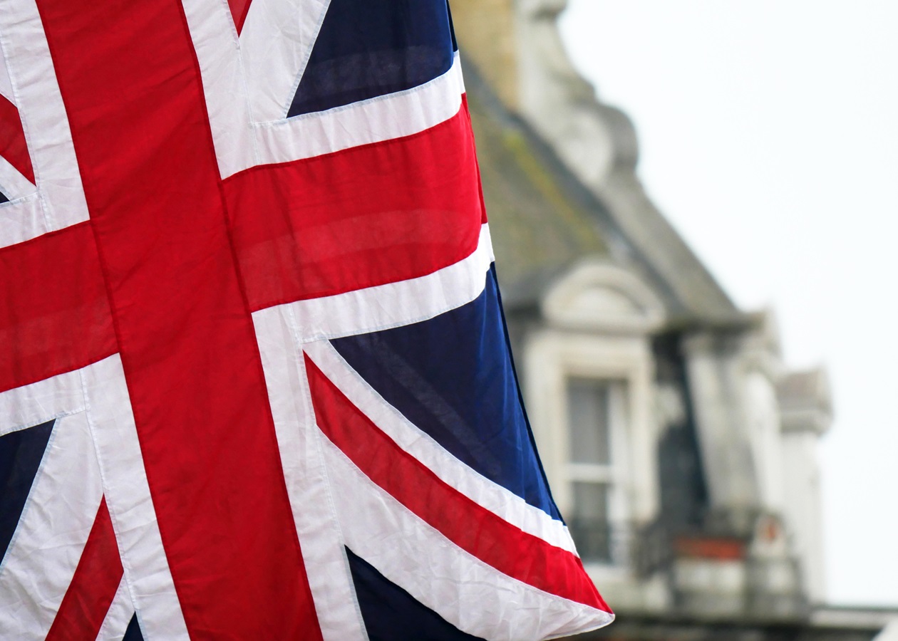 ЗМІ дізналися, чи братиме участь Британія у блокаді Ормузької протоки