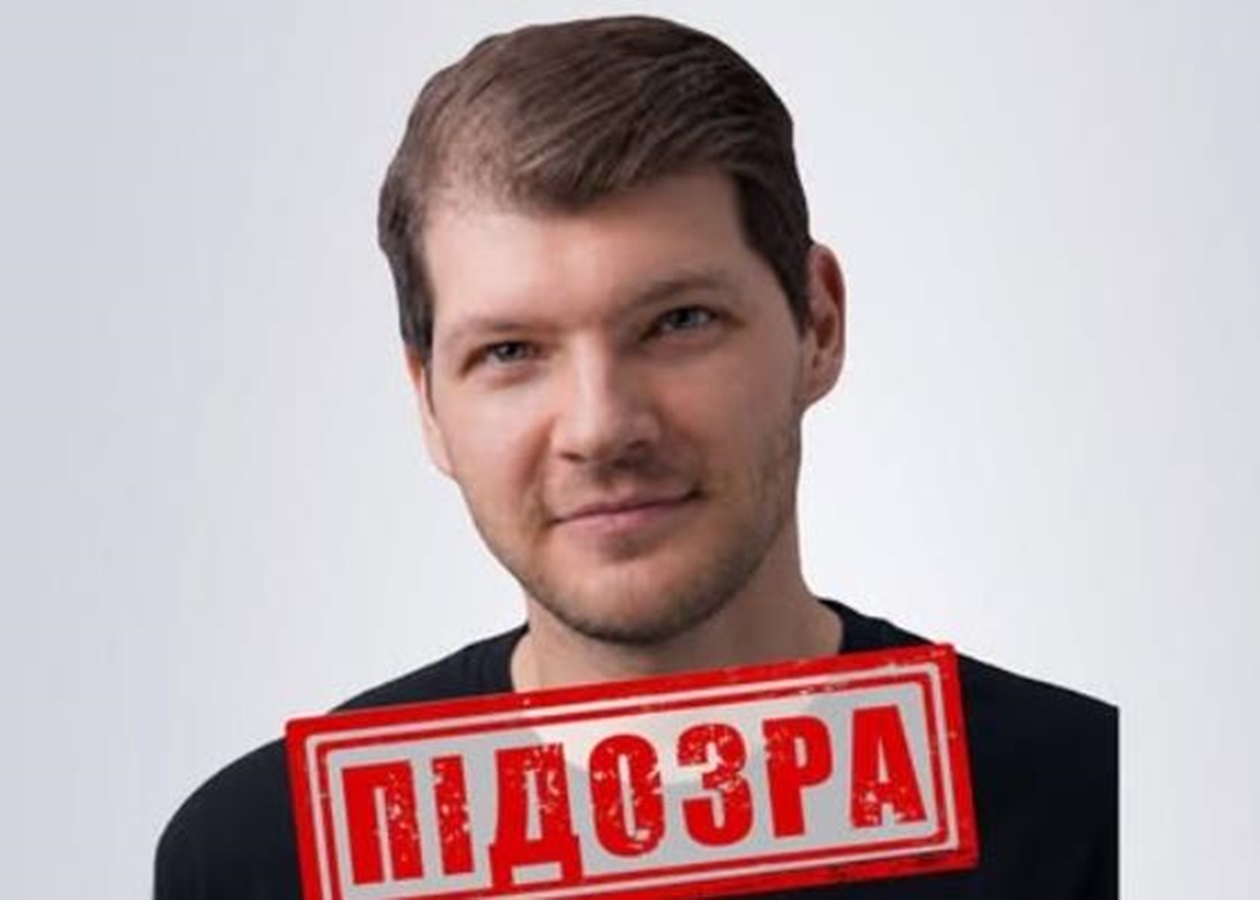 Оголошено підозру блогеру з Харкова, який втік до Росії
