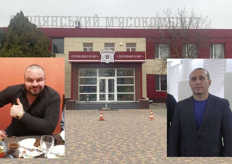 Бердянський м’ясокомбінат працює в окупації: як підприємство пов’язане з колишньою SMK Group