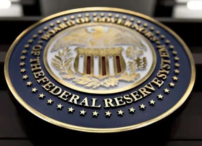 ФРС США підняла ставку до 3,75–4% попри вимоги Трампа її знизити