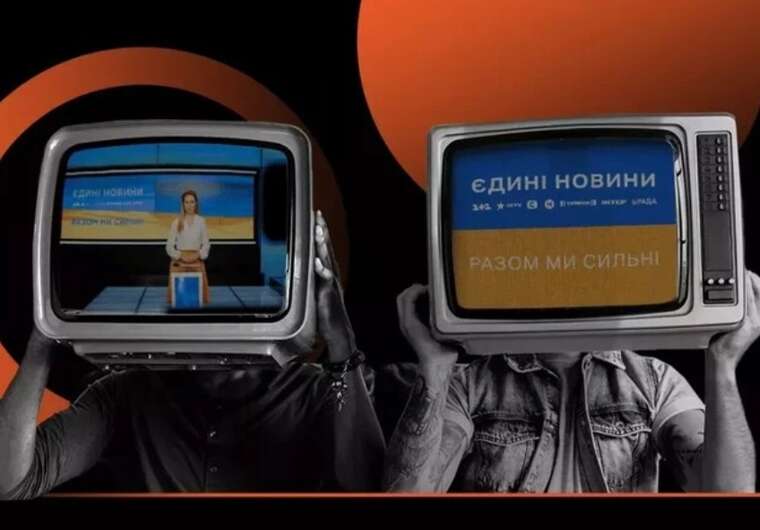 Телемарафон не скасовують: у бюджеті на нього заклали 1,6 мільярда гривень