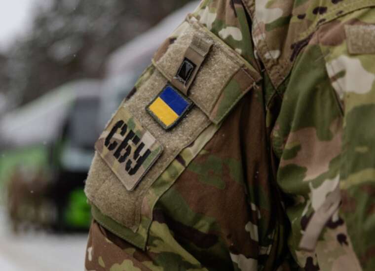 СБУ затримала доцентку київського університету, яка поширила в соцмережах відео з позиціями ППО